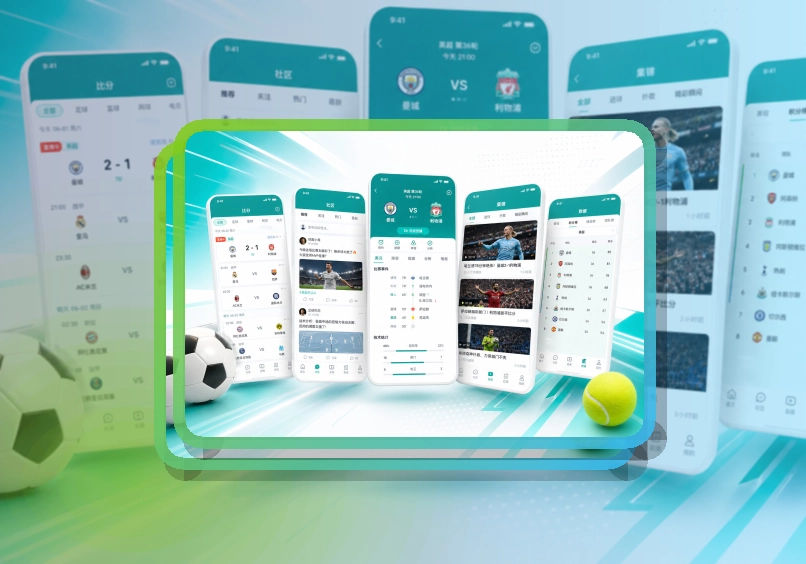 金年会APP安装说明页面