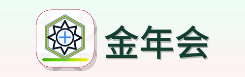金年会 Logo
